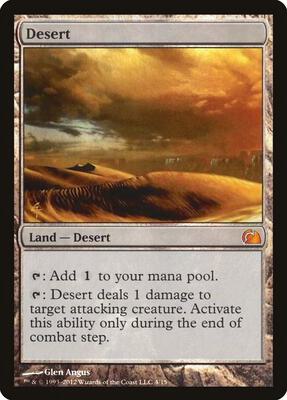 Desert card from From the Vault: Realms