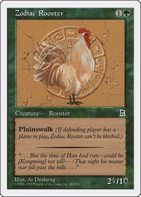 Zodiac Rooster card from Portal Three Kingdoms