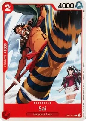 Sai card from One Piece Demo Deck Cards