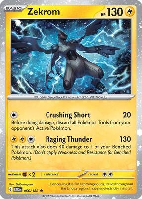 Zekrom - 066/182 (Cosmos Holo) card from Miscellaneous Cards & Products