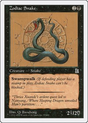 Zodiac Snake card from Portal Three Kingdoms