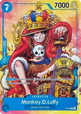 Monkey.D.Luffy (2nd Anniversary Stamped Promo) card from One Piece Promotion Cards