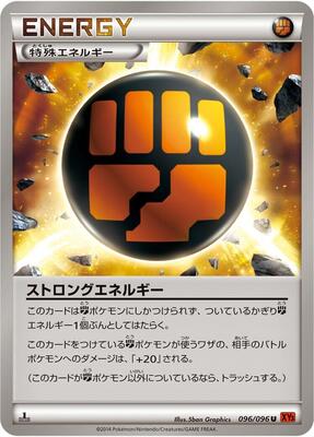 Strong Energy card from XY3: Rising Fist