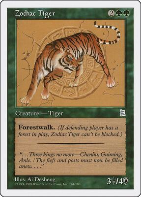 Zodiac Tiger card from Portal Three Kingdoms