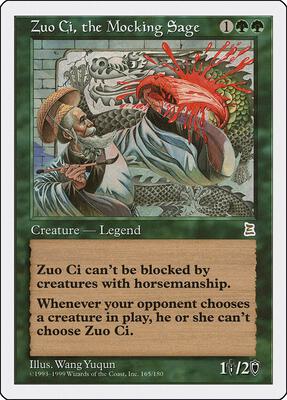 Zuo Ci, the Mocking Sage card from Portal Three Kingdoms