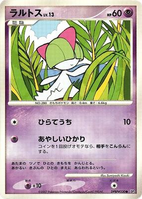Ralts card from DP3: Shining Darkness