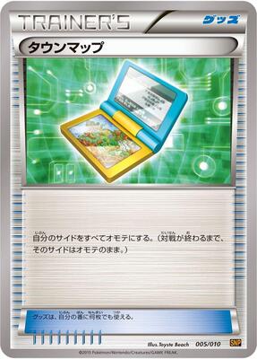 Town Map card from SNP: Raichu BREAK Evolution Pack