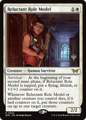 Reluctant Role Model card from Promo Pack: Duskmourn: House of Horror