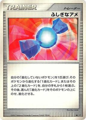 Rare Candy card from DP4: Moonlit Pursuit