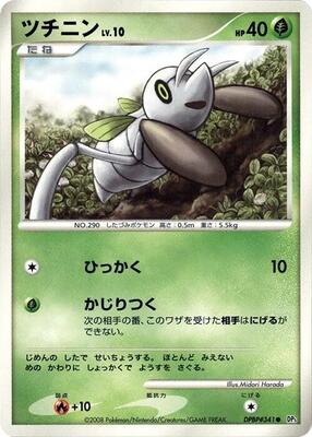 Nincada card from DP5: Temple of Anger