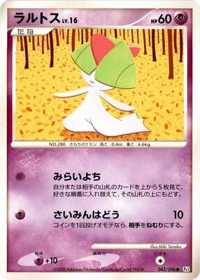 Ralts card from Pt1: Galactic's Conquest
