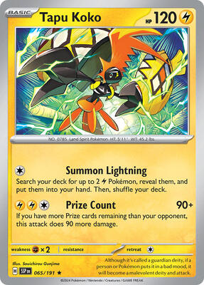 Tapu Koko - 065 card from Deck Exclusives