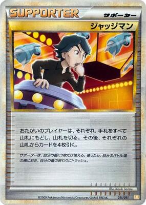 Judge card from Battle Starter Deck (Raichu)