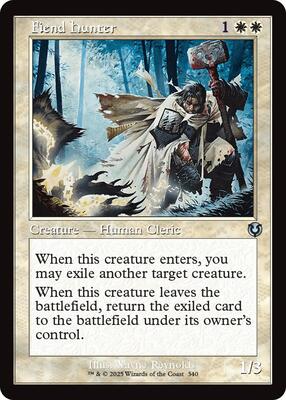 Fiend Hunter (Retro Frame) card from Innistrad Remastered