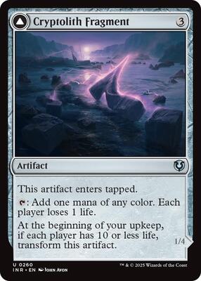Cryptolith Fragment card from Innistrad Remastered