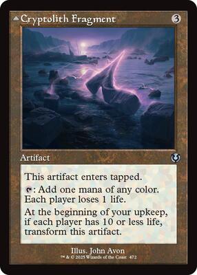 Cryptolith Fragment (Retro Frame) card from Innistrad Remastered