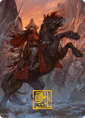 Zealous Conscripts Art Card (Gold-Stamped Signature) card from Art Series: Innistrad Remastered