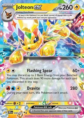 Jolteon ex - 030/131 card from SV: Prismatic Evolutions
