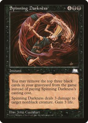 Spinning Darkness card from Weatherlight
