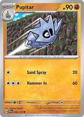 Pupitar card from SV: Prismatic Evolutions
