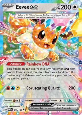 Eevee ex - 075/131 card from SV: Prismatic Evolutions
