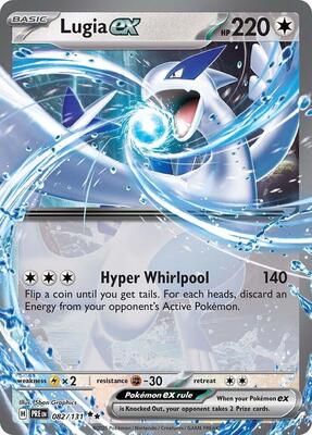 Lugia ex card from SV: Prismatic Evolutions