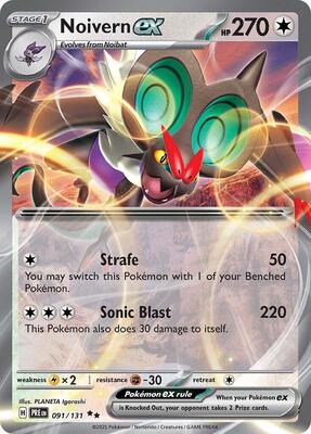 Noivern ex card from SV: Prismatic Evolutions
