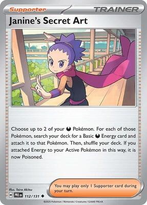 Janine's Secret Art - 112/131 card from SV: Prismatic Evolutions
