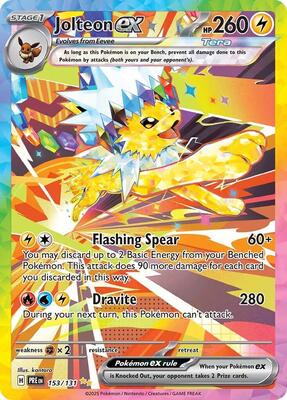 Jolteon ex - 153/131 card from SV: Prismatic Evolutions
