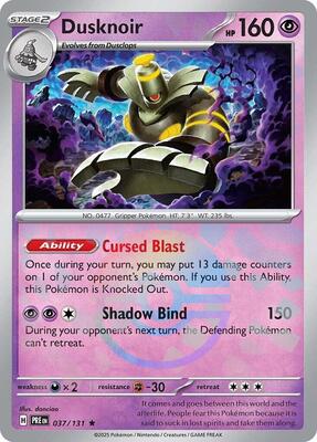 Dusknoir (Poke Ball Pattern) card from SV: Prismatic Evolutions