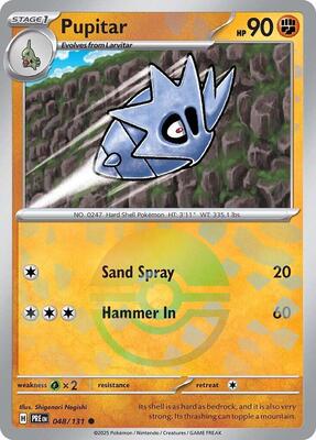 Pupitar (Poke Ball Pattern) card from SV: Prismatic Evolutions