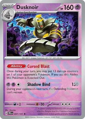Dusknoir (Master Ball Pattern) card from SV: Prismatic Evolutions