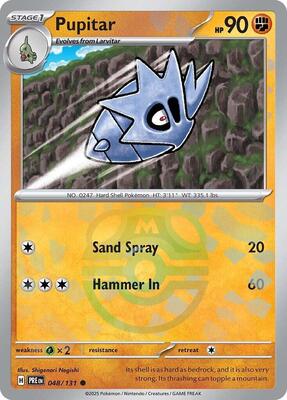 Pupitar (Master Ball Pattern) card from SV: Prismatic Evolutions