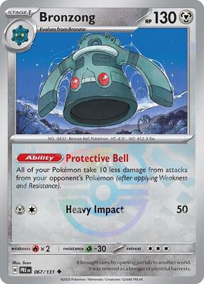 Bronzong (Master Ball Pattern) card from SV: Prismatic Evolutions
