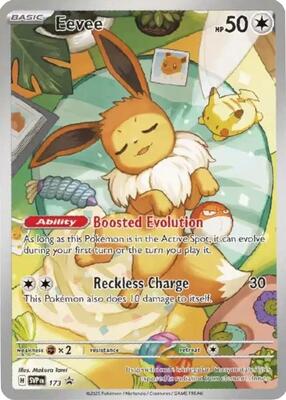 Eevee - 173 card from SV: Scarlet & Violet Promo Cards