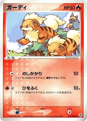 Growlithe card from Mirage Forest