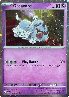 Greavard - 100/197 (Cosmos Holo) card from Deck Exclusives