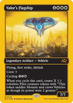 Valor's Flagship (First-Place Foil) card from Aetherdrift