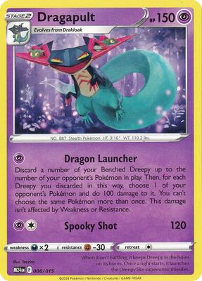 Dragapult card from McDonald's Promos 2024