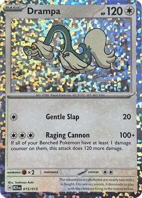 Drampa card from McDonald's Promos 2024