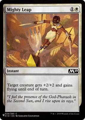 Mighty Leap card from The List Reprints