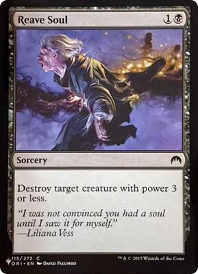 Reave Soul card from The List Reprints