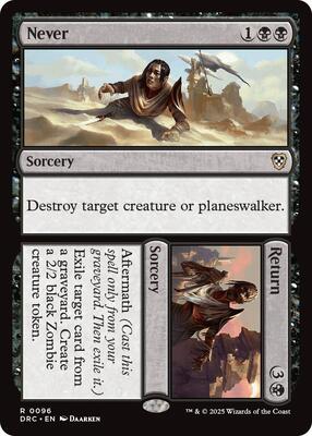Never // Return card from Commander: Aetherdrift