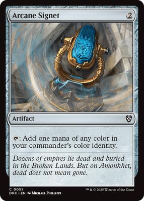 Arcane Signet (0051) card from Commander: Aetherdrift