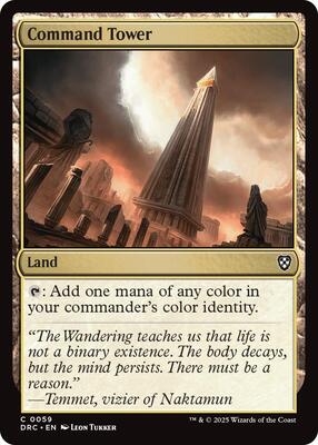 Command Tower (0059) card from Commander: Aetherdrift