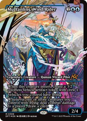 Mu Yanling, Wind Rider (Showcase) card from Aetherdrift