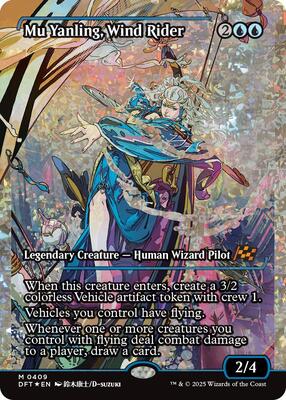 Mu Yanling, Wind Rider (Showcase) (Fracture Foil) card from Aetherdrift