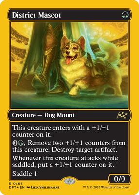 District Mascot (First-Place Foil) card from Aetherdrift