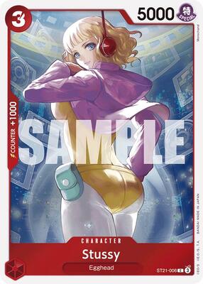 Stussy card from Starter Deck EX: Gear 5