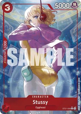 Stussy (Parallel) card from Starter Deck EX: Gear 5